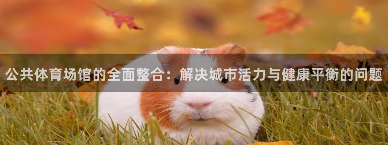 尊龙d88ag旗舰厅