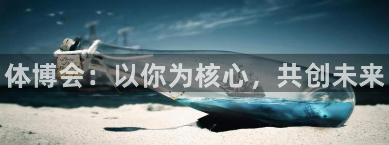 尊龙凯时下载链接